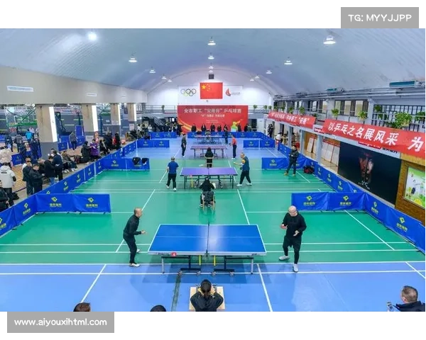 南京社区乒乓球赛成邻里纽带，老中青选手同场竞技