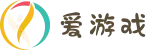 爱游戏 (aiyouxi)中国官方网站_AYX